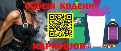 кокаин колумбия Канаш
