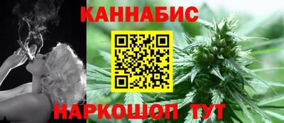 мефедрон Кандалакша