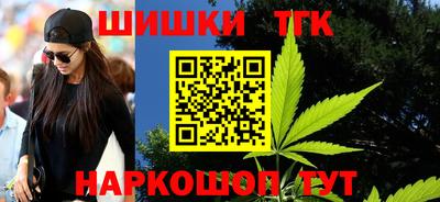 кокаин колумбия Канаш