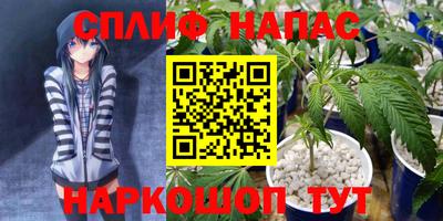 кокаин колумбия Канаш