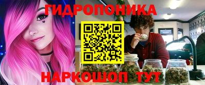 мефедрон Кандалакша