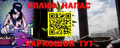 кокаин колумбия Канаш