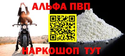 кокаин колумбия Канаш