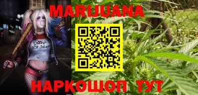 мефедрон Кандалакша