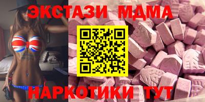 кокаин колумбия Канаш