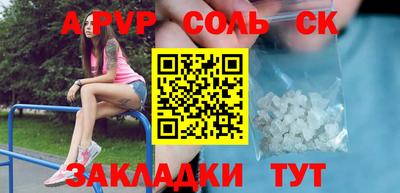 кокаин колумбия Канаш