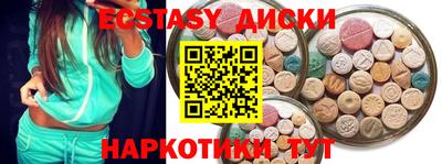 кокаин колумбия Канаш