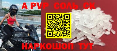 кокаин колумбия Канаш
