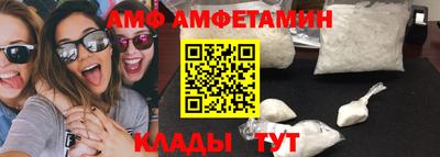 кокаин колумбия Канаш