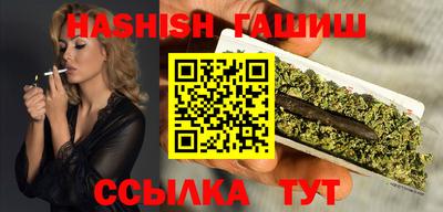 кокаин колумбия Канаш