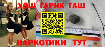 кокаин колумбия Канаш