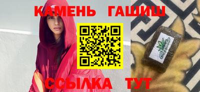 кокаин колумбия Канаш