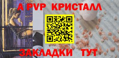 кокаин колумбия Канаш