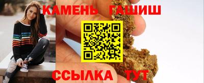 кокаин колумбия Канаш