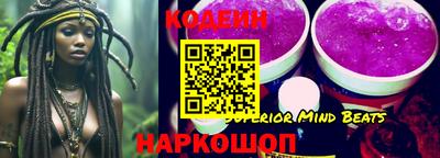 кокаин колумбия Канаш